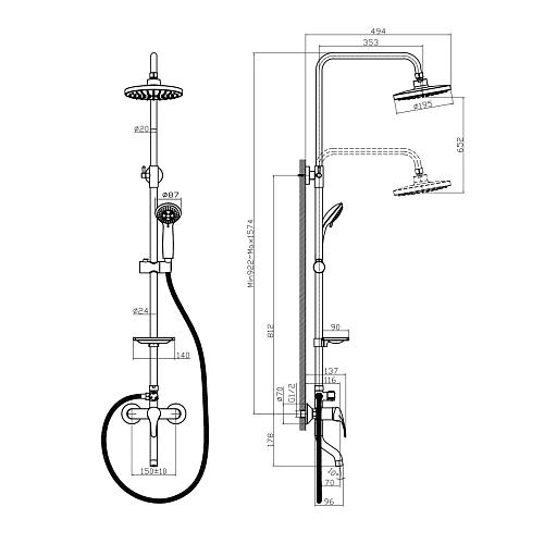 Душевая система Rossinka A35-46 с регулируемой высотой штанги Душевая система Rossinka A35-46 с регулируемой высотой штанги