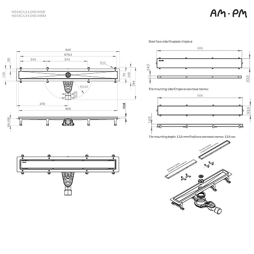 Душевой лоток AM.PM Master Flow W01SC-U11-090-04BM Tile 90см, черный матовый Душевой лоток AM.PM Master Flow W01SC-U11-090-04BM Tile 90см, черный матовый