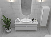 Картинка анонса товара «тумба под раковину armadi art flat 120см white глянец vallessi uno-s 897-120-w»