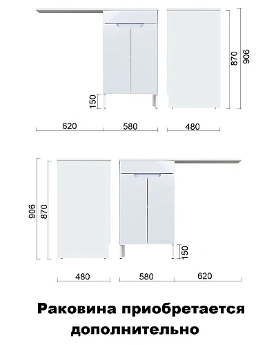 Тумба под раковину Orange Sistema STD-60TUW напольная, белый Тумба под раковину Orange Sistema STD-60TUW напольная, белый