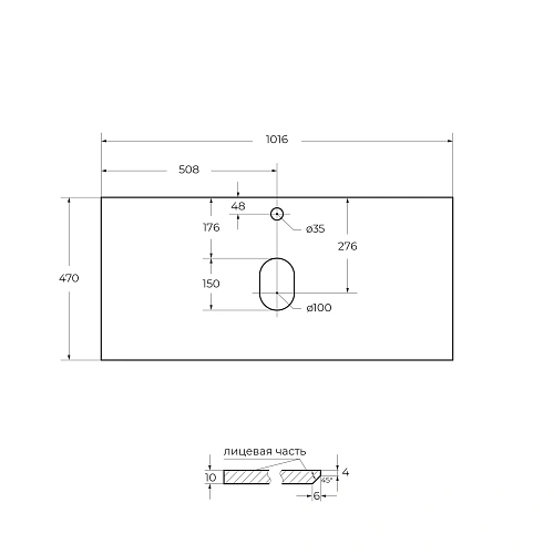Тумба со столешницей и раковиной BelBagno KRAFT 100 kraft100rnn-kepbo-1302h316-set подвесная KRAFT100RNN-KEPBO-1302H316-SET Тумба со столешницей и раковиной BelBagno KRAFT 100 kraft100rnn-kepbo-1302h316-set подвесная KRAFT100RNN-KEPBO-1302H316-SET