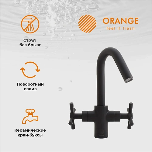 Смеситель для раковины Orange Mia M34-011b черный Смеситель для раковины Orange Mia M34-011b черный