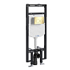 Картинка анонса товара «инсталляция для унитаза wasserkraft dinkel 58tlt.010.me.pg02 с клавишей смыва золото»