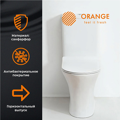 Унитаз напольный Orange C01-000W безободковый, сиденье с микролифтом Унитаз напольный Orange C01-000W безободковый, сиденье с микролифтом