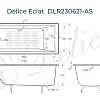 Ванна чугунная Delice Eclat 1700х700 с антискользящим покрытием DLR230621-AS Ванна чугунная Delice Eclat 1700х700 с антискользящим покрытием DLR230621-AS