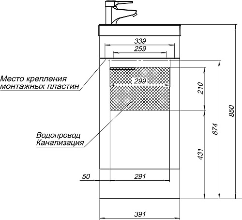Тумба под раковину Aquanet Нота 40 L (Moduo) белый 00246954 Тумба под раковину Aquanet Нота 40 L (Moduo) белый 00246954