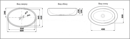 Раковина CeramaLux J2102 накладная, черный матовый Раковина CeramaLux J2102 накладная, черный матовый