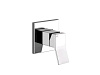 Картинка анонса товара «смеситель для душа gessi rettangolo k 53109/031»