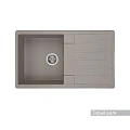 Кухонная мойка Aquaton Верона 1A710032VR250 из литого мрамора, прямоугольная, с крылом серый шелк Кухонная мойка Aquaton Верона 1A710032VR250 из литого мрамора, прямоугольная, с крылом серый шелк