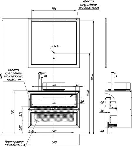 Комплект мебели STWORKI Эстерсунд 90 белая матовая, монте тиберио с отверстием под смеситель в столе 460326 Комплект мебели STWORKI Эстерсунд 90 белая матовая, монте тиберио с отверстием под смеситель в столе 460326