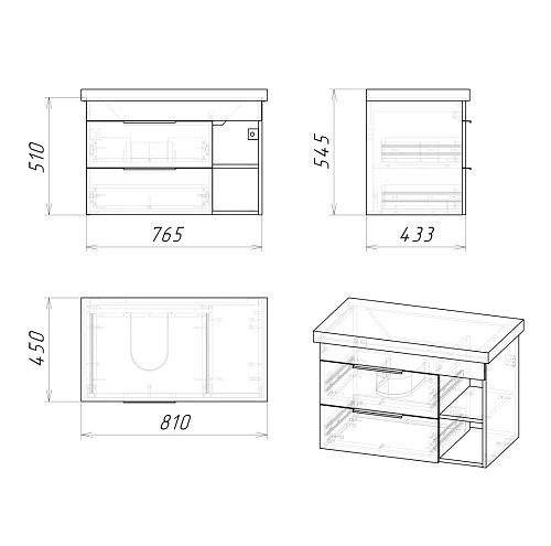 Тумба под раковину GROSSMAN ФОРТА-80 см дуб галифакс (ум.Фостер-80 Пр.) подвесная 108004 Тумба под раковину GROSSMAN ФОРТА-80 см дуб галифакс (ум.Фостер-80 Пр.) подвесная 108004