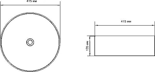 Тумба с раковиной STWORKI Берген 60 белая с темной столешницей 122, Moon 1, L 549683 Тумба с раковиной STWORKI Берген 60 белая с темной столешницей 122, Moon 1, L 549683