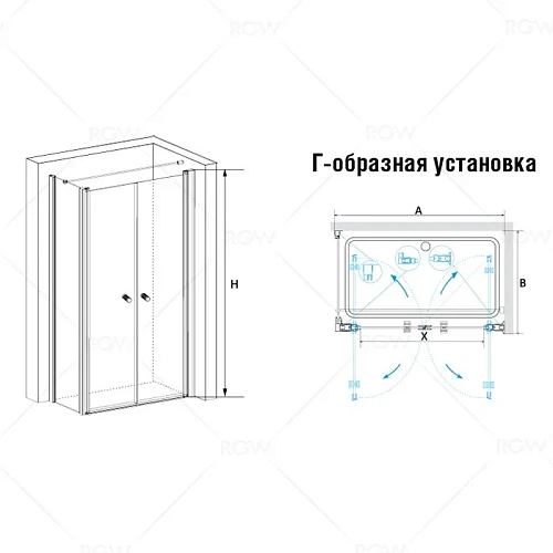 Душевой уголок RGW Passage PA-37 (PA-04 + Z-050-1 + держатель) 04083788-011 Душевой уголок RGW Passage PA-37 (PA-04 + Z-050-1 + держатель) 04083788-011