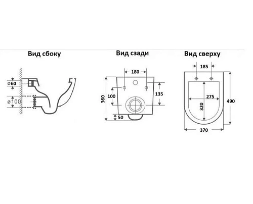 Унитаз подвесной CeramaLux 2212BM черный мрамор с крышкой микролифт Унитаз подвесной CeramaLux 2212BM черный мрамор с крышкой микролифт