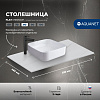 Столешница Aquanet Flat 80 00345781 мрамор, с отверстием слева