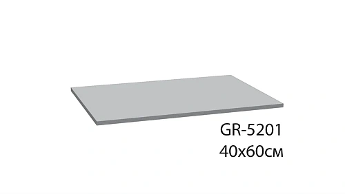 Коврик Grampus Point, GR-5201K, серый, 40х60 см Коврик Grampus Point, GR-5201K, серый, 40х60 см