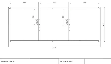 Каркас для ванны Cersanit SANTANA 140 (RW-SANTANA*140) K-RW-SANTANA*140n Каркас для ванны Cersanit SANTANA 140 (RW-SANTANA*140) K-RW-SANTANA*140n