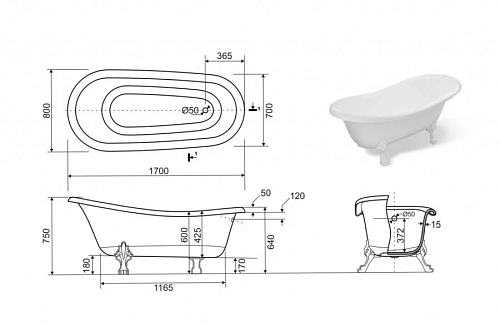 Ванна из искусственного камня Эстет Марсель 1700х800 ФР-00001849 Ванна из искусственного камня Эстет Марсель 1700х800 ФР-00001849