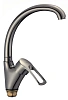 Смеситель для кухни Fmark (FM4166L)