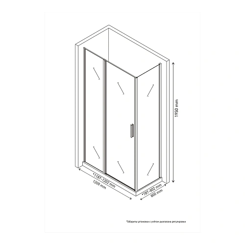 Душевой уголок BERGES LEGOS LS-2 1200х800 061045 Душевой уголок BERGES LEGOS LS-2 1200х800 061045