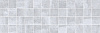 Картинка анонса товара «мозаика laparet allure 20x60 mm60058 х9999217195»