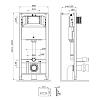 Инсталляция для унитаза AM.PM Pro I012704.50A38 Pro с сенсорн бесконтактной клавишей, стекло, черный Инсталляция для унитаза AM.PM Pro I012704.50A38 Pro с сенсорн бесконтактной клавишей, стекло, черный