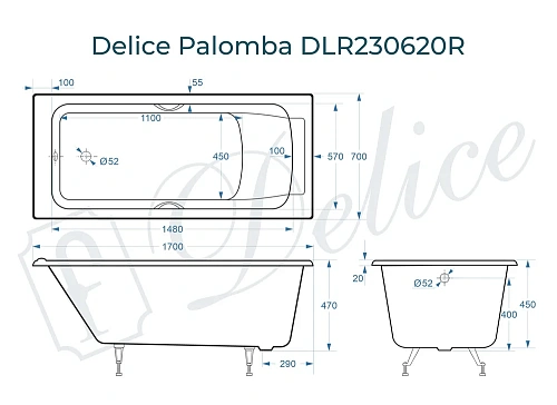 Ванна чугунная Delice Palomba 1700х700 с отверстиями под ручки DLR230620R Ванна чугунная Delice Palomba 1700х700 с отверстиями под ручки DLR230620R