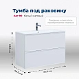 Тумба под раковину Aquanet Арт 90 белый матовый 00313256 напольная/подвесная Тумба под раковину Aquanet Арт 90 белый матовый 00313256 напольная/подвесная