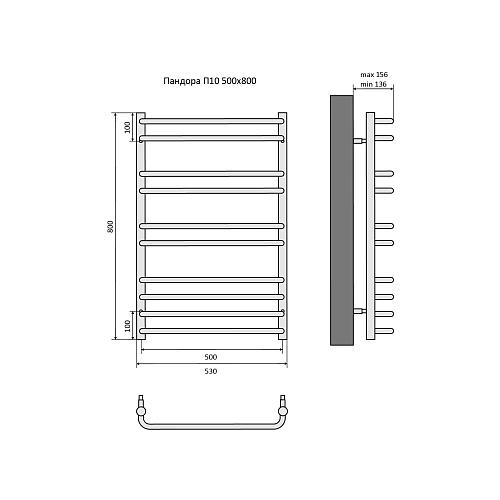 Полотенцесушитель водяной Aquatek Пандора П10 500х800 мм AQ RRС1080CH Полотенцесушитель водяной Aquatek Пандора П10 500х800 мм AQ RRС1080CH