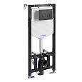 Детальная картинка товара «инсталляция для унитаза wasserkraft aller 10tlt.010.me.mb01 с клавишей смыва черный»