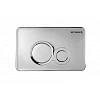 Инсталляция для унитаза BETTOSERB SAVA FREE STANDING SFS40006464 с клавишей смыва TWIN хром Инсталляция для унитаза BETTOSERB SAVA FREE STANDING SFS40006464 с клавишей смыва TWIN хром