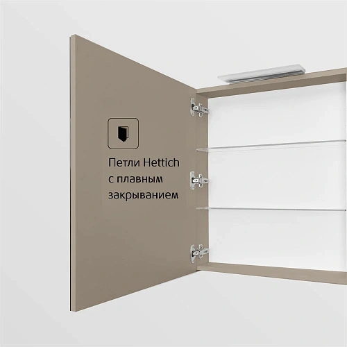 Зеркальный шкаф Roca Oleta 60 левый, капучино, A857645515 Зеркальный шкаф Roca Oleta 60 левый, капучино, A857645515