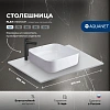Столешница Aquanet Flat 60 00345775 мрамор, с отверстием слева Столешница Aquanet Flat 60 00345775 мрамор, с отверстием слева