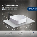Столешница Aquanet Flat 60 00345775 мрамор, с отверстием слева Столешница Aquanet Flat 60 00345775 мрамор, с отверстием слева