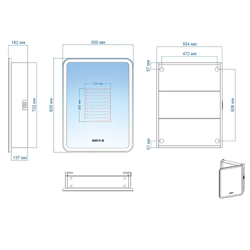 Зеркальный шкаф AQUAme AQM9203 правый, с подсветкой, подогревом и часами, корпус антрацит Зеркальный шкаф AQUAme AQM9203 правый, с подсветкой, подогревом и часами, корпус антрацит