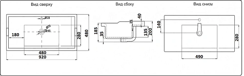Раковина CeramaLux NYJ840-90 врезная, белый Раковина CeramaLux NYJ840-90 врезная, белый