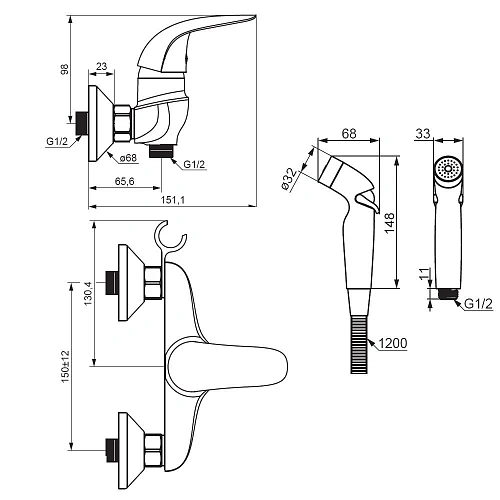 Гигиенический душ Damixa Eclipse 318000000 хром Гигиенический душ Damixa Eclipse 318000000 хром