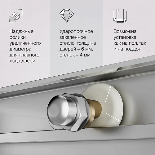 Душевой уголок AM.PM X-Joy W94G-403-100280-MT1K раздвижные двери 100x80 профиль хром матовый, стекло прозрачное Душевой уголок AM.PM X-Joy W94G-403-100280-MT1K раздвижные двери 100x80 профиль хром матовый, стекло прозрачное