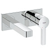 Картинка анонса товара «смеситель для раковины grohe lineare 19409000»