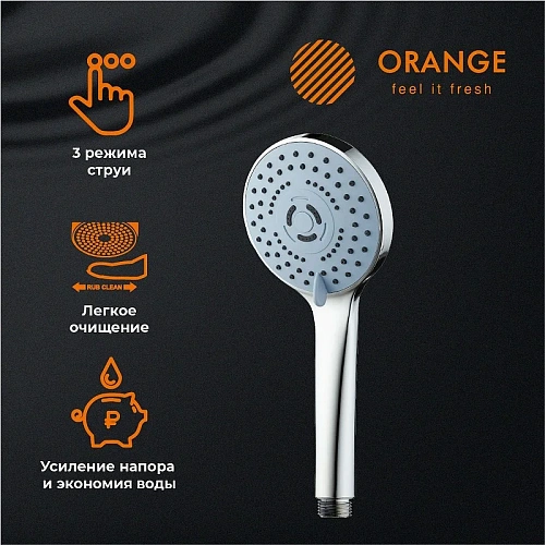 Душевой гарнитур Orange OAS011 хром Душевой гарнитур Orange OAS011 хром