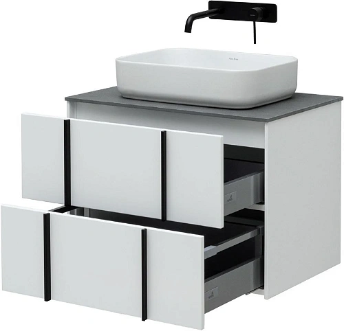 Тумба под раковину Allen Brau Reality 70 1.32004.WM белый матовый Тумба под раковину Allen Brau Reality 70 1.32004.WM белый матовый