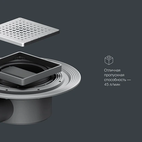 Душевой трап AM.PM Master Flow W01BD-P11-010-01SB Cut Gradient 10см сталь матовая Душевой трап AM.PM Master Flow W01BD-P11-010-01SB Cut Gradient 10см сталь матовая