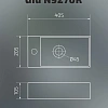 Раковина Gid N9270R 61127R подвесная белая 40.5x20.5x10.5 Раковина Gid N9270R 61127R подвесная белая 40.5x20.5x10.5