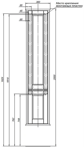 Шкаф-пенал Aquanet Бостон 36 L белый матовый 00209680 Шкаф-пенал Aquanet Бостон 36 L белый матовый 00209680