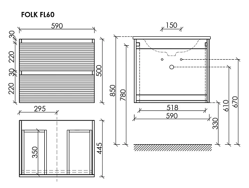 Тумба под раковину SANCOS Folk FL60CP 590х445х500 капучино, подвесная Тумба под раковину SANCOS Folk FL60CP 590х445х500 капучино, подвесная