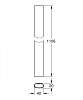 Картинка анонса товара «душевая штанга grohe rainshower smartcontrol (для переоснащения: +150мм), хром (48350000)»