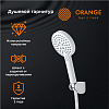 Душевой гарнитур Orange Style LM53w белый Душевой гарнитур Orange Style LM53w белый