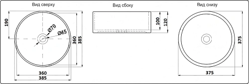 Раковина CeramaLux 78308 Раковина CeramaLux 78308