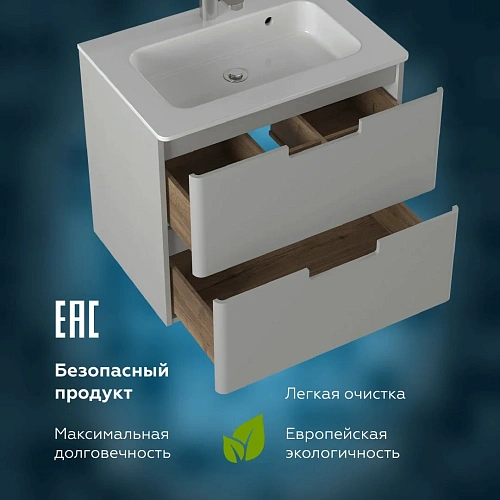 Тумба под раковину PRATO Прато т18-70 под раковину Прато МАТ 240 03-18070-16 00 ЛТ светло-серый матовый Тумба под раковину PRATO Прато т18-70 под раковину Прато МАТ 240 03-18070-16 00 ЛТ светло-серый матовый