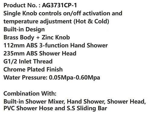 Душевая система ARROW AG3731CP-1 встроенная хром Душевая система ARROW AG3731CP-1 встроенная хром